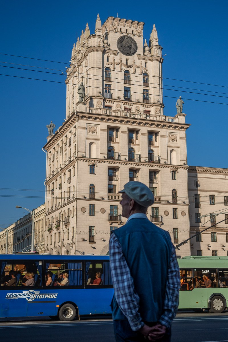 The Gates of Minsk, Minsk, Belarus.