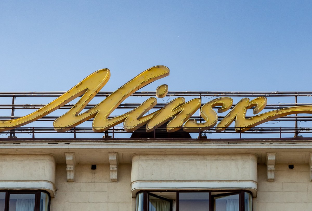 Old hotel sign, Minsk, Belarus.