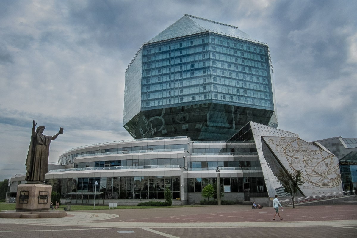 The National Library, Minsk, Belarus.