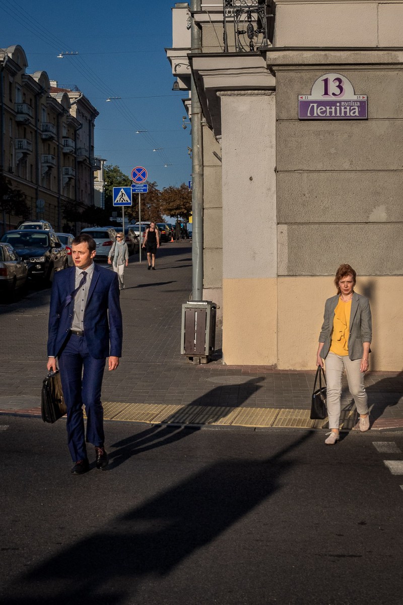 Lenin Street, Minsk, Belarus.