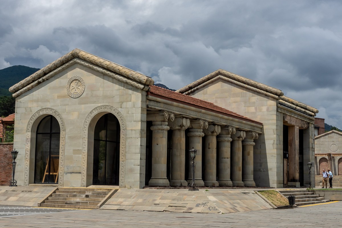 City square, Mtshketa, Georgia.