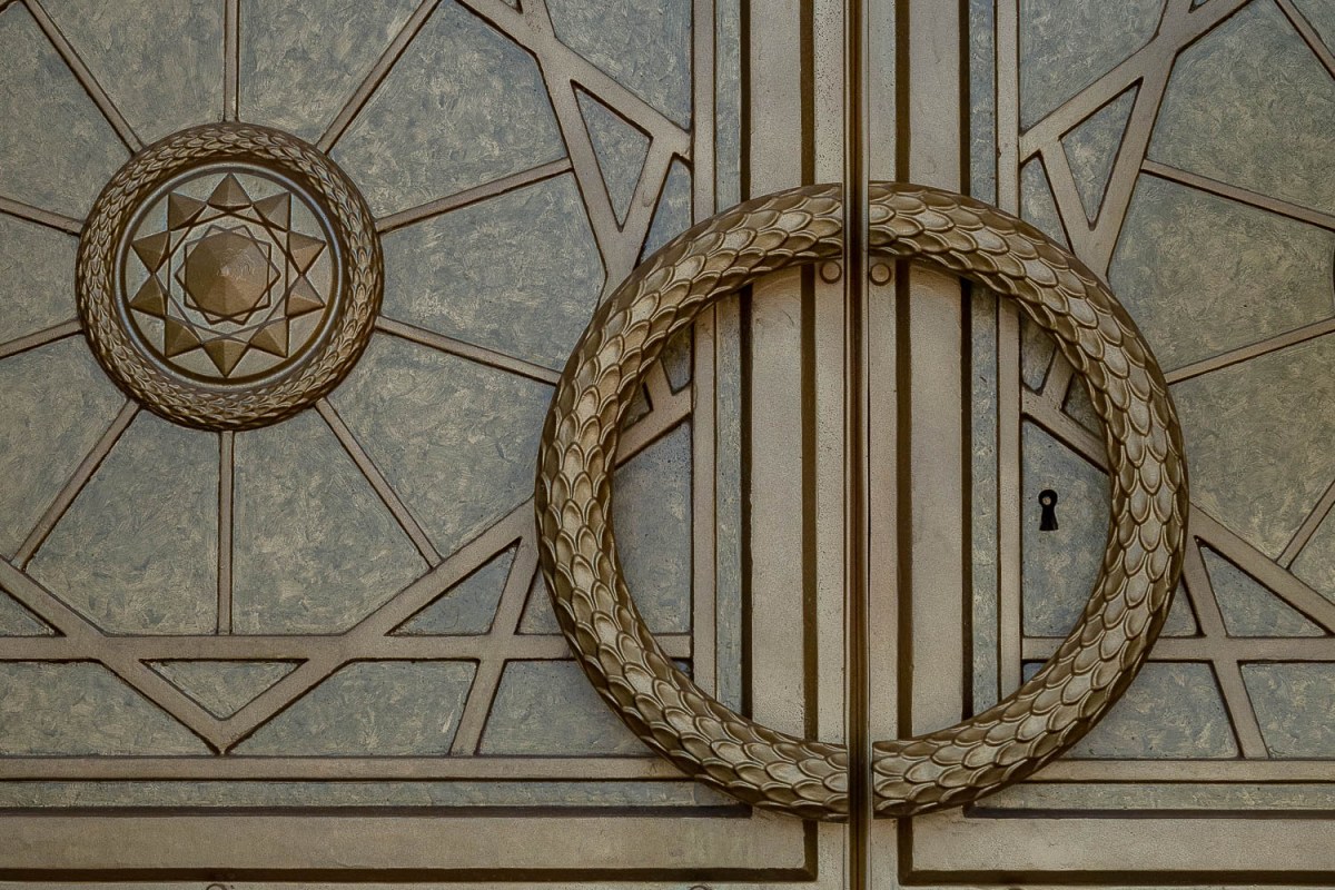 Decoration at the gate to the National Museum, Ashgabat, Turkmenistan.