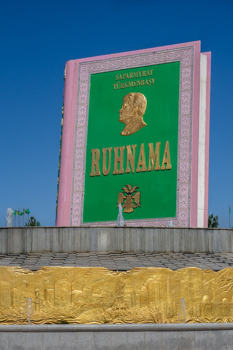 The Rhunama book written by Turkmenbashi, Ashgabat, Turkmenistan.