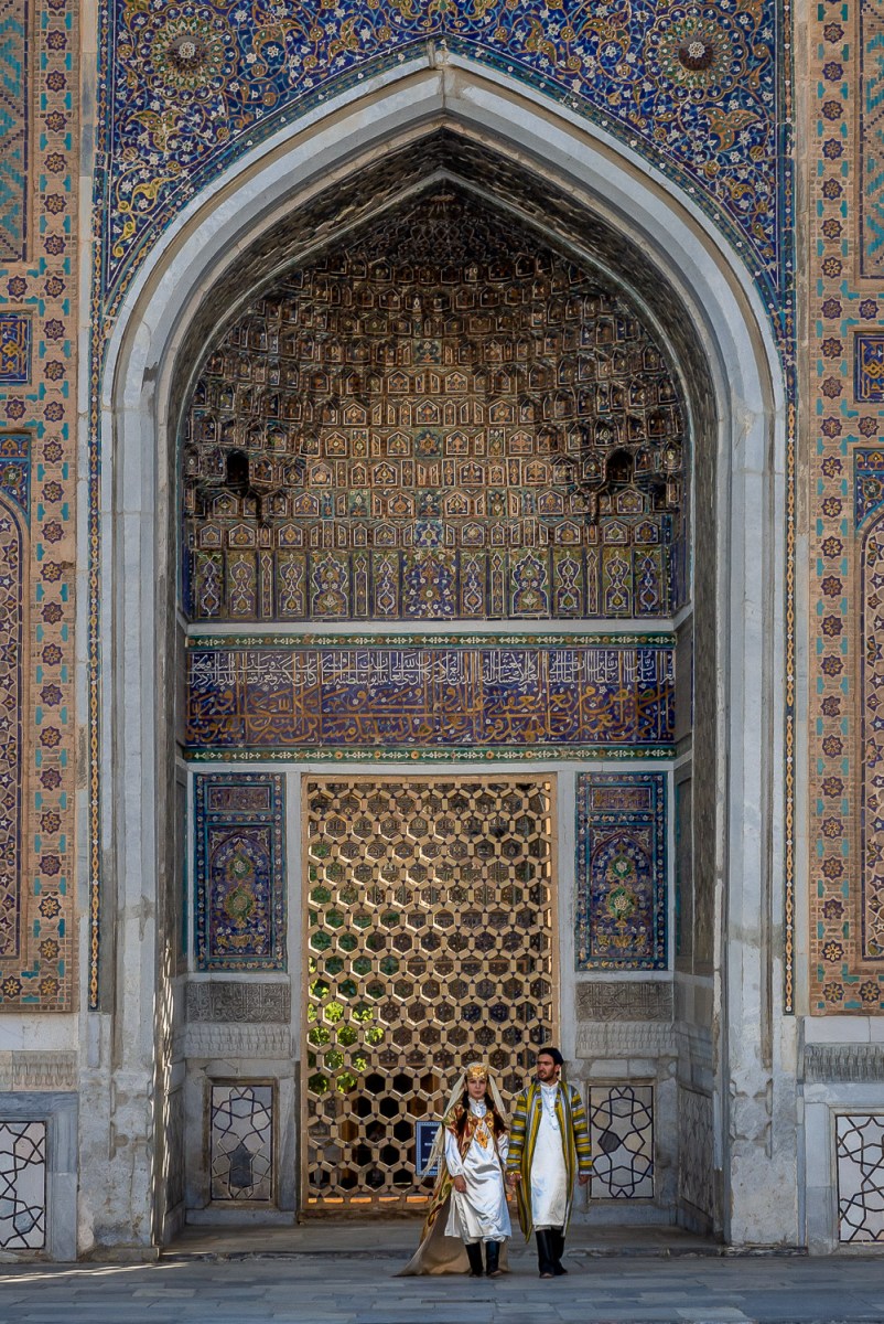 Registan Square, Samarkand, Uzbekistan.