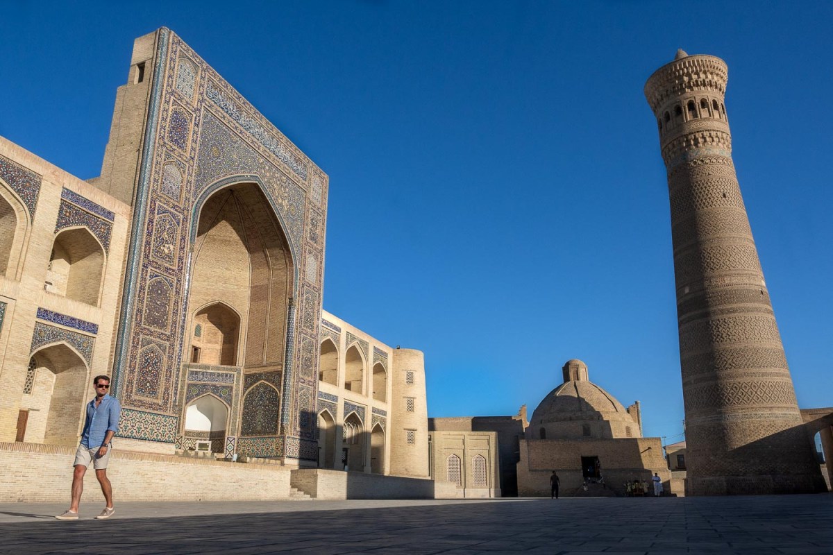 Registan square, Bukhara, Uzbekistan.