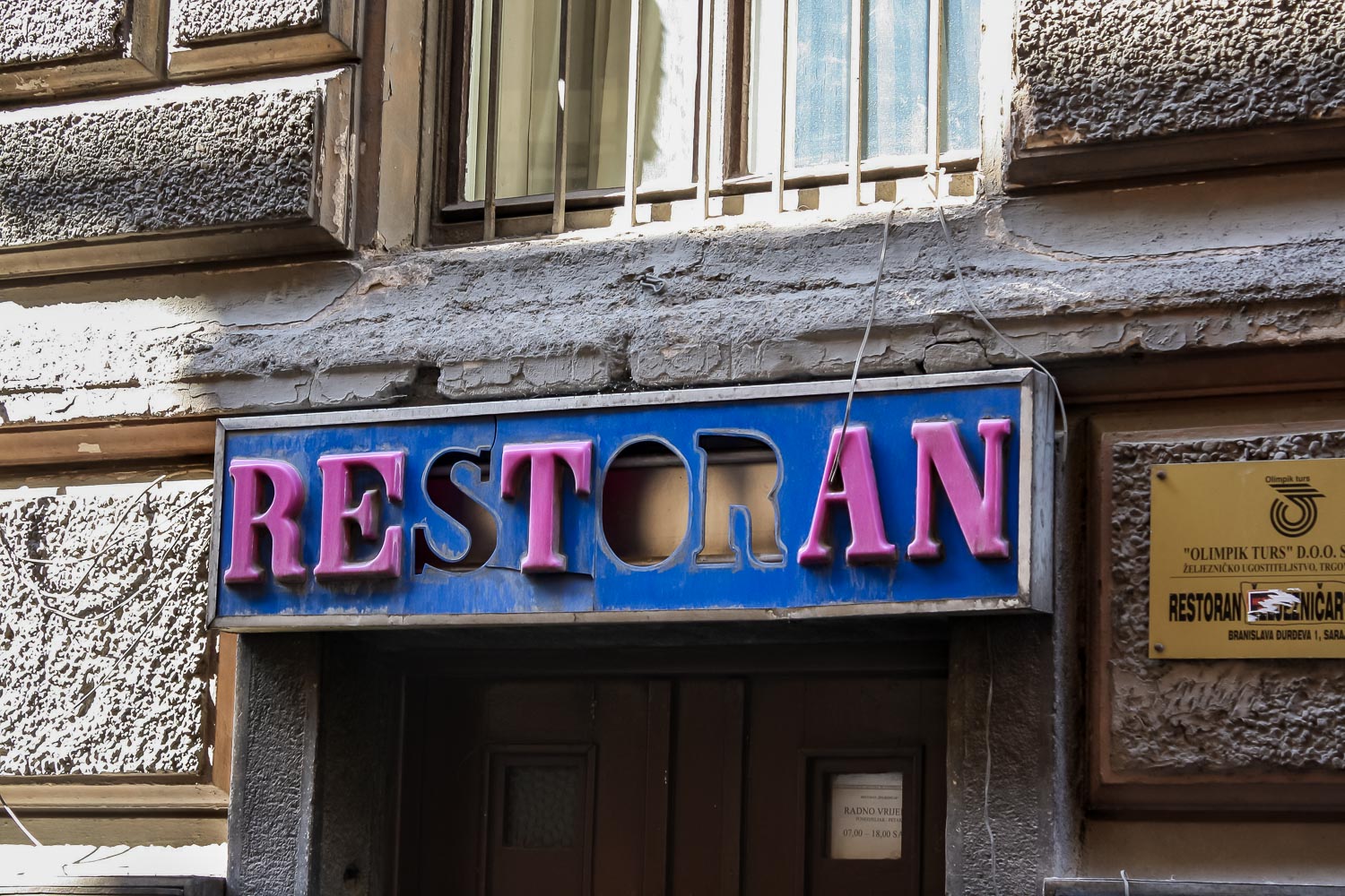 Travelgrapher.com-Inspire-Bosnia-And-Herzegovina-Sarajevo-Old-Restaurant